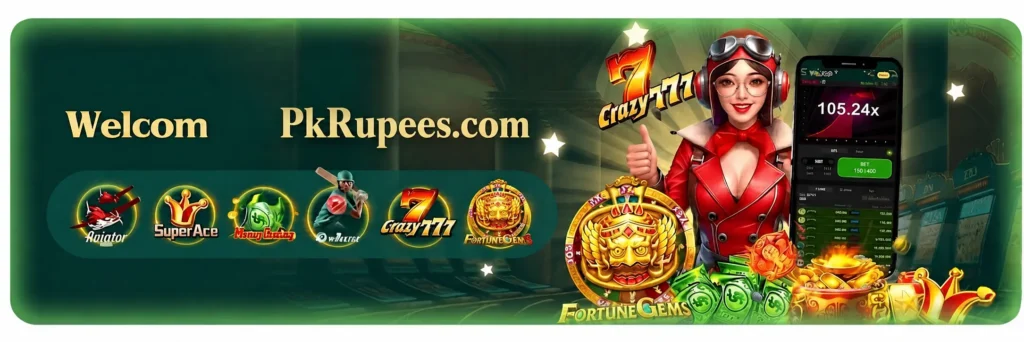 PKRUPEES